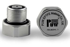 Explosion relief valve