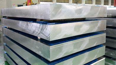 1060 Aluminum Sheet