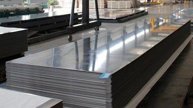 3104 Aluminum Sheet