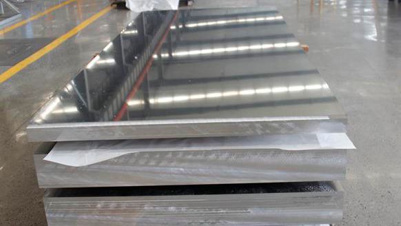 3004 Aluminum Sheet