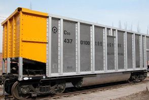 Coal wagon
