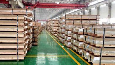 5005 Aluminum Sheet