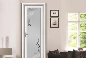 Aluminum door