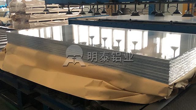 5M52 Aluminum Sheet