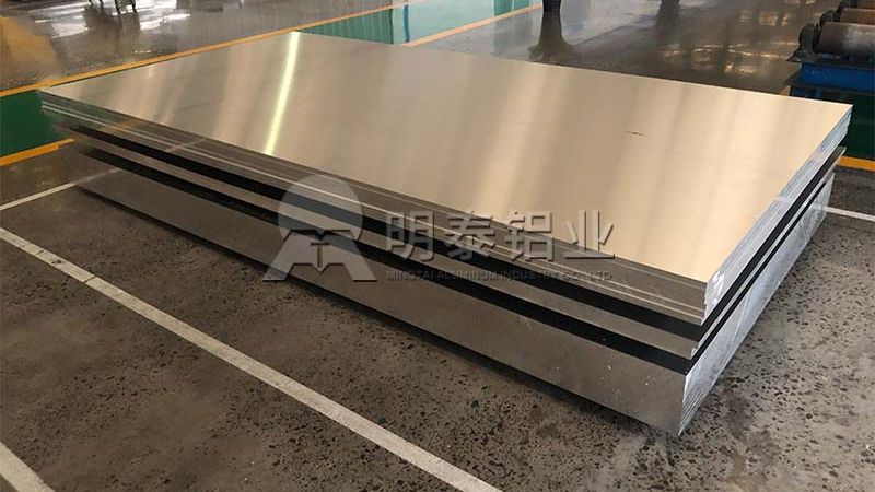 5052B Aluminum Sheet