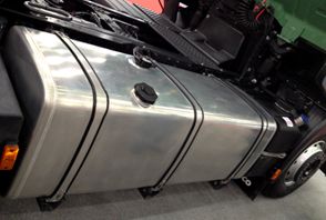 Aluminum fuel tank