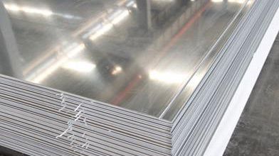 5A06 Aluminum Sheet