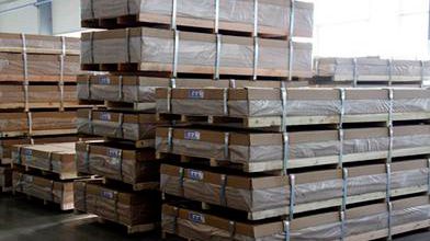 5A06 Aluminum Sheet