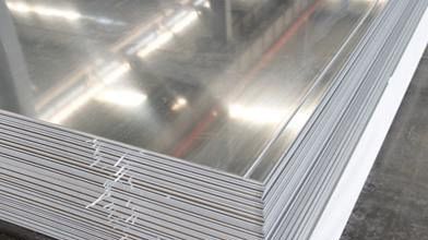 5A05 Aluminum Sheet
