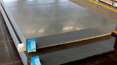 5A05 Aluminum Sheet