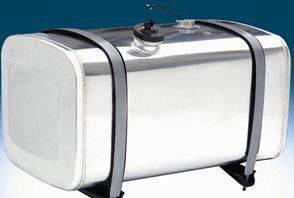Aluminum fuel tank