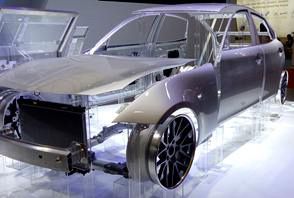 Aluminum car body