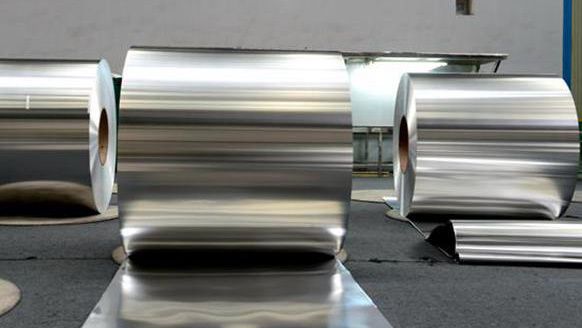 1050 Aluminum Foil