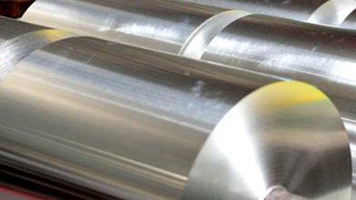 1050 Aluminum Foil