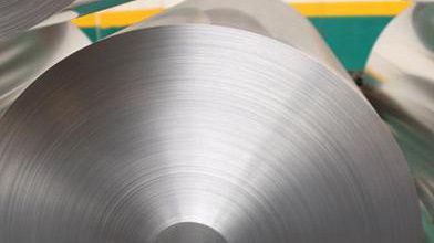 1050 Aluminum Foil
