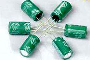 Aluminum capacitor