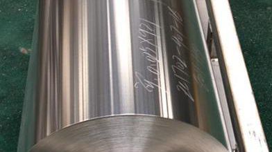 8011 Aluminum Foil