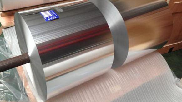 8079 Aluminum Foil