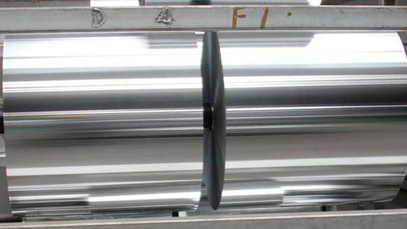 8021 Aluminum Foil