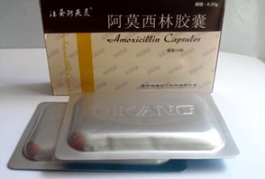 Tropical blister packaging