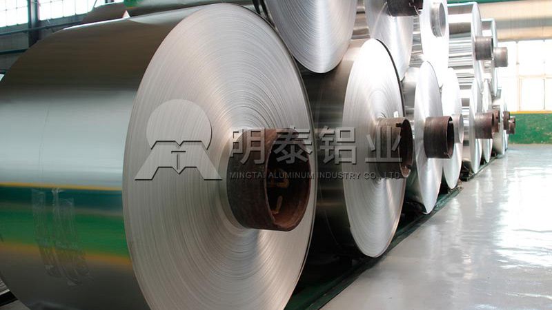3004 Aluminum Coil