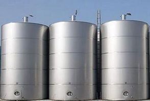 Aluminum container