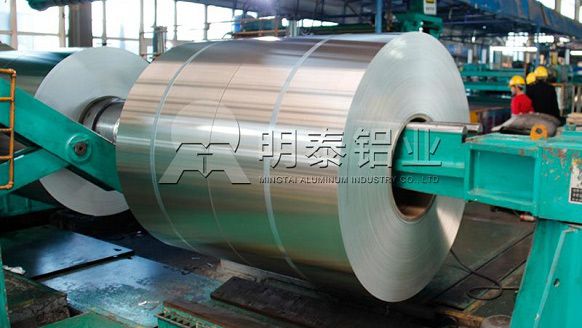 3104 Aluminum Coil