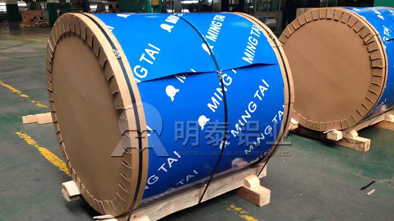 3104 Aluminum Coil