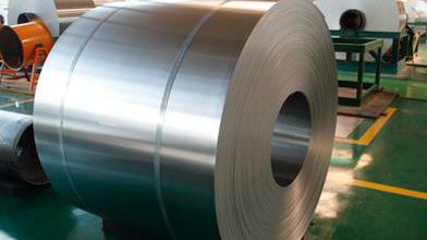 1100 Aluminum Coil