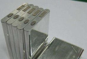 Aluminum power battery shell