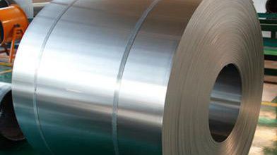 1060 Aluminum Coil