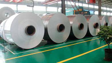 1060 Aluminum Coil