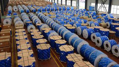1060 Aluminum Coil