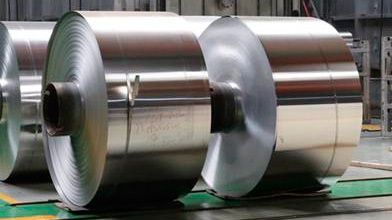 1050 Aluminum Coil