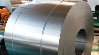 1050 Aluminum Coil