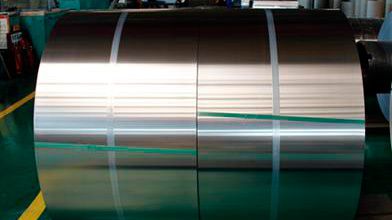 5052 Aluminum Coil