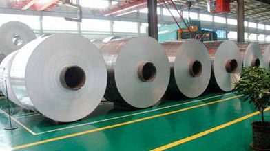 6061 Aluminum Coil