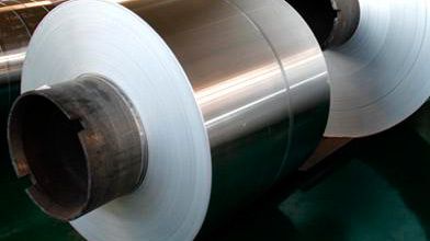 5754 Aluminum Coil