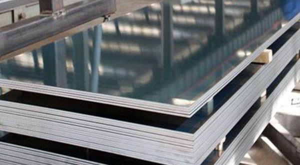 5052 Aluminum Sheet