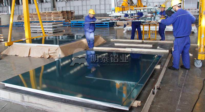 5083 Aluminum Sheet in Width of 2400mm