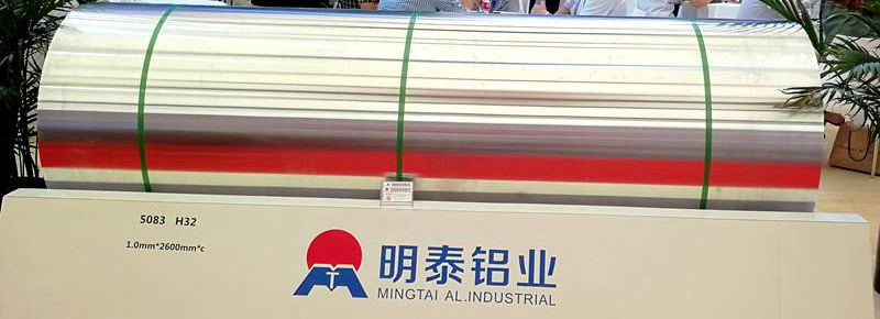 5083 Aluminum Sheet in Width of 2400mm