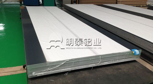 6061 power battery tray material