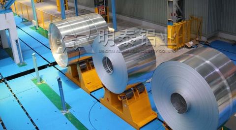 Pharmaceutical aluminum foil - 8021, 8011, 8079 aluminum foil