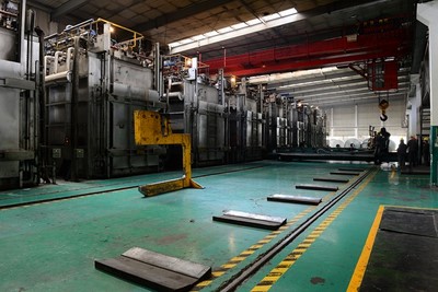 Annealing furnace