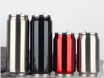 Beverage Cans