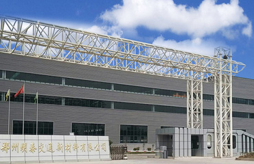 Zhengzhou Mingtai Transportation New Material Co., Ltd.