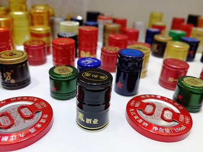 Caps and Closures