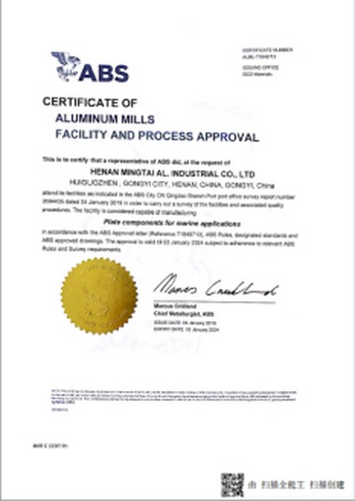 Certificate of casting factory and process approval by ABS